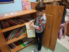 ilustracja do wpisu 
W przedszkolnej bibliotece