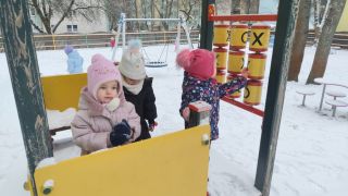 ilustracja do wpisu 
Zimowy akcent na koniec roku